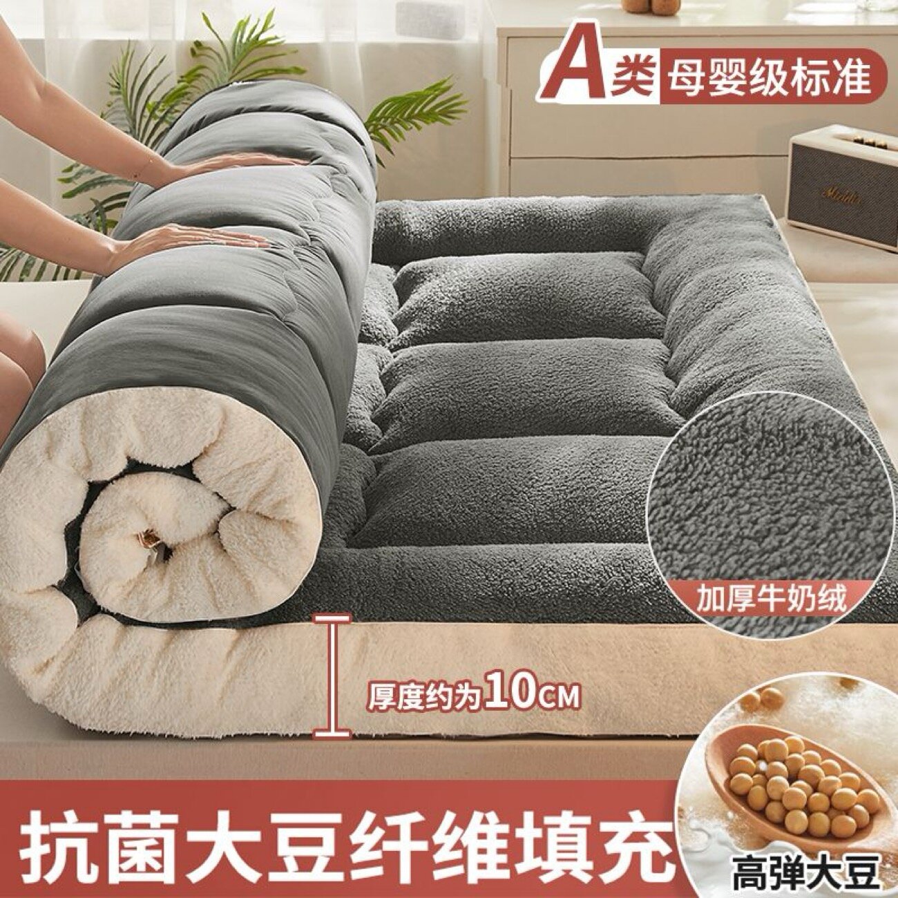 Матрас, беспружинный, моющийся, 200 см x150cm, серый（Горячая распродажа）