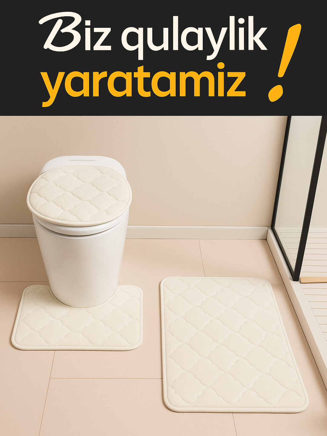 Коврики 3 шт для ванной и туалета — мягкие, нескользящие, универсальные