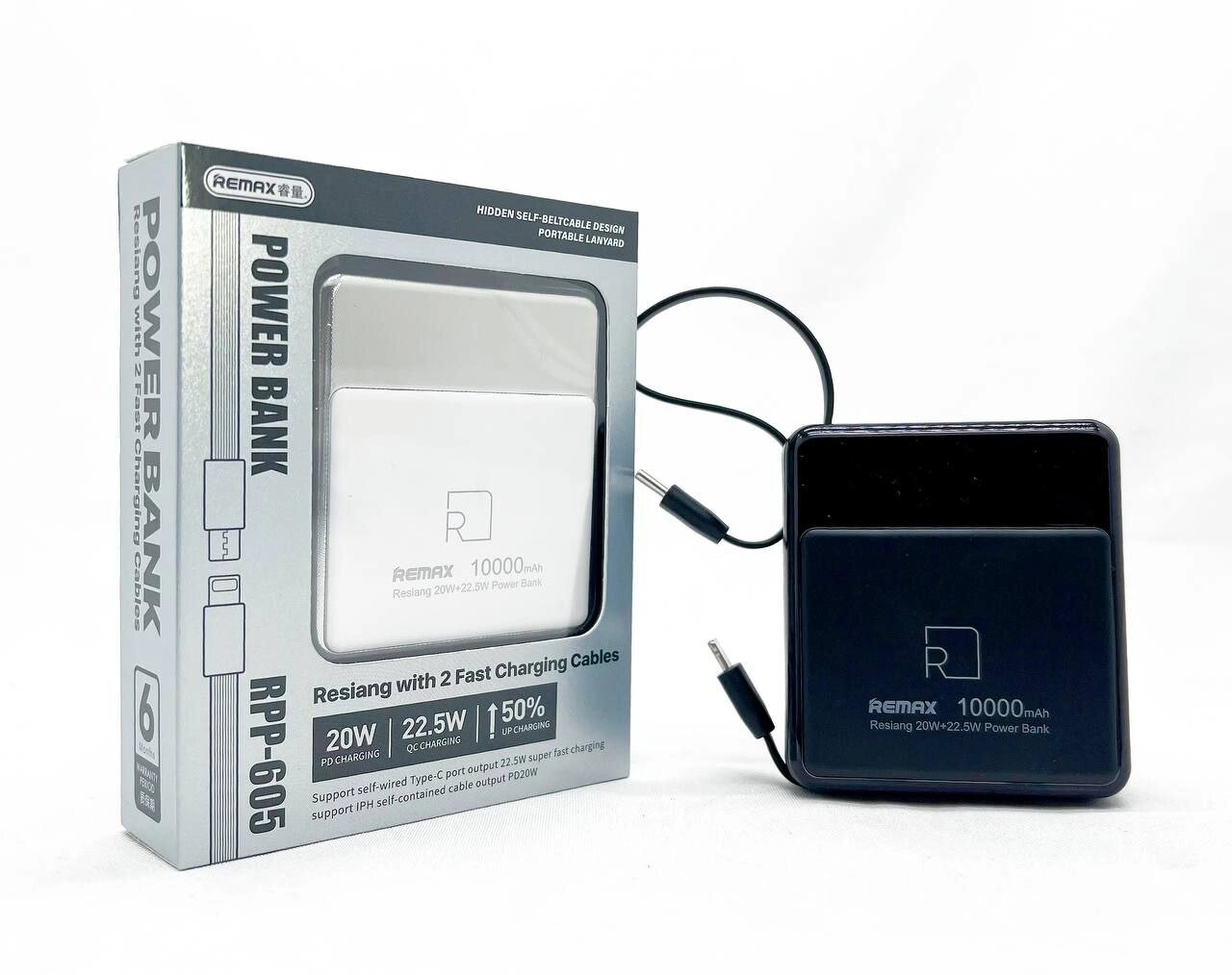 Внешний аккумулятор Remax "RPP 605", 10000 мАч, огнестойкий пластик