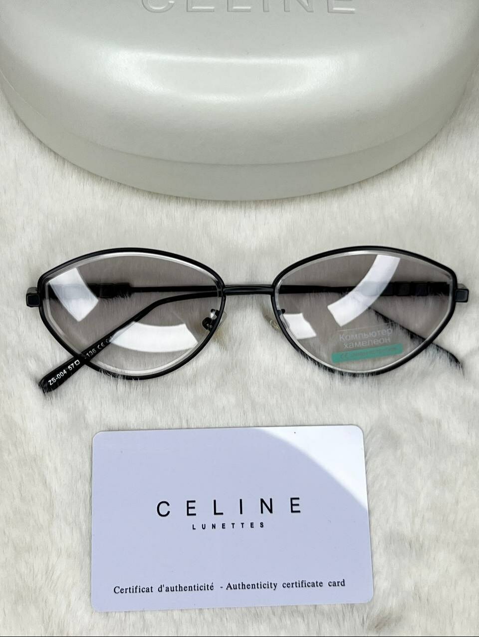 Солнцезащитные очки CELINE, черный — фото 1