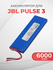 Аккумулятор для JBL Pulse 3 / JBL Pulse 2 / P5542100-P (6000mAh, 3.7V)