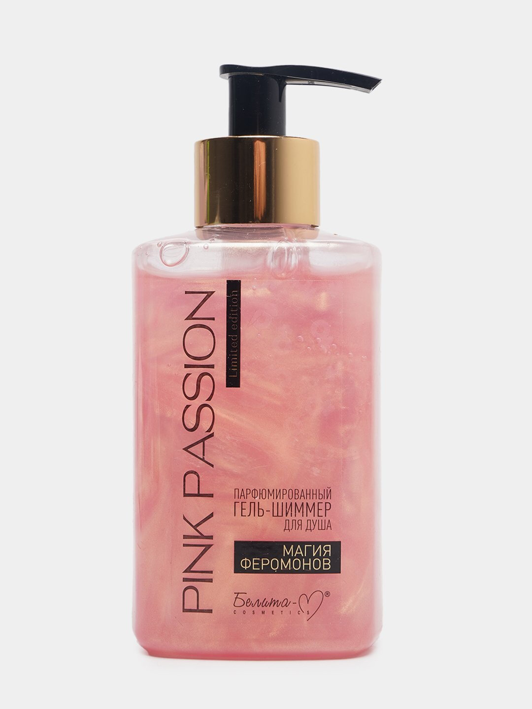 Pink Passion парфюмированный гель-шиммер для душа с феромонами, увлажняющий, с блёстками