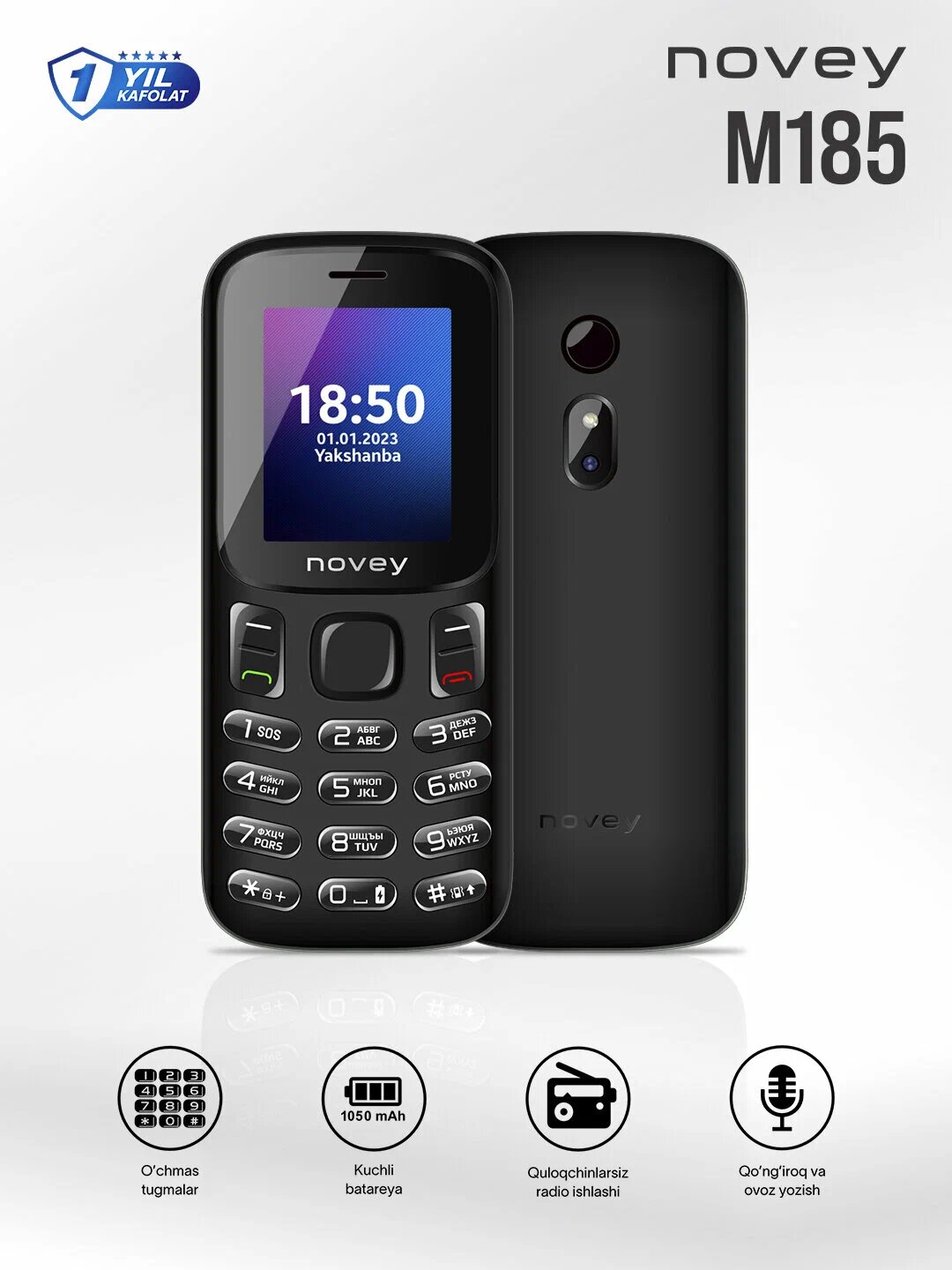 Кнопочный мобильный телефон Novey M185 2 - SIM слота, черный.