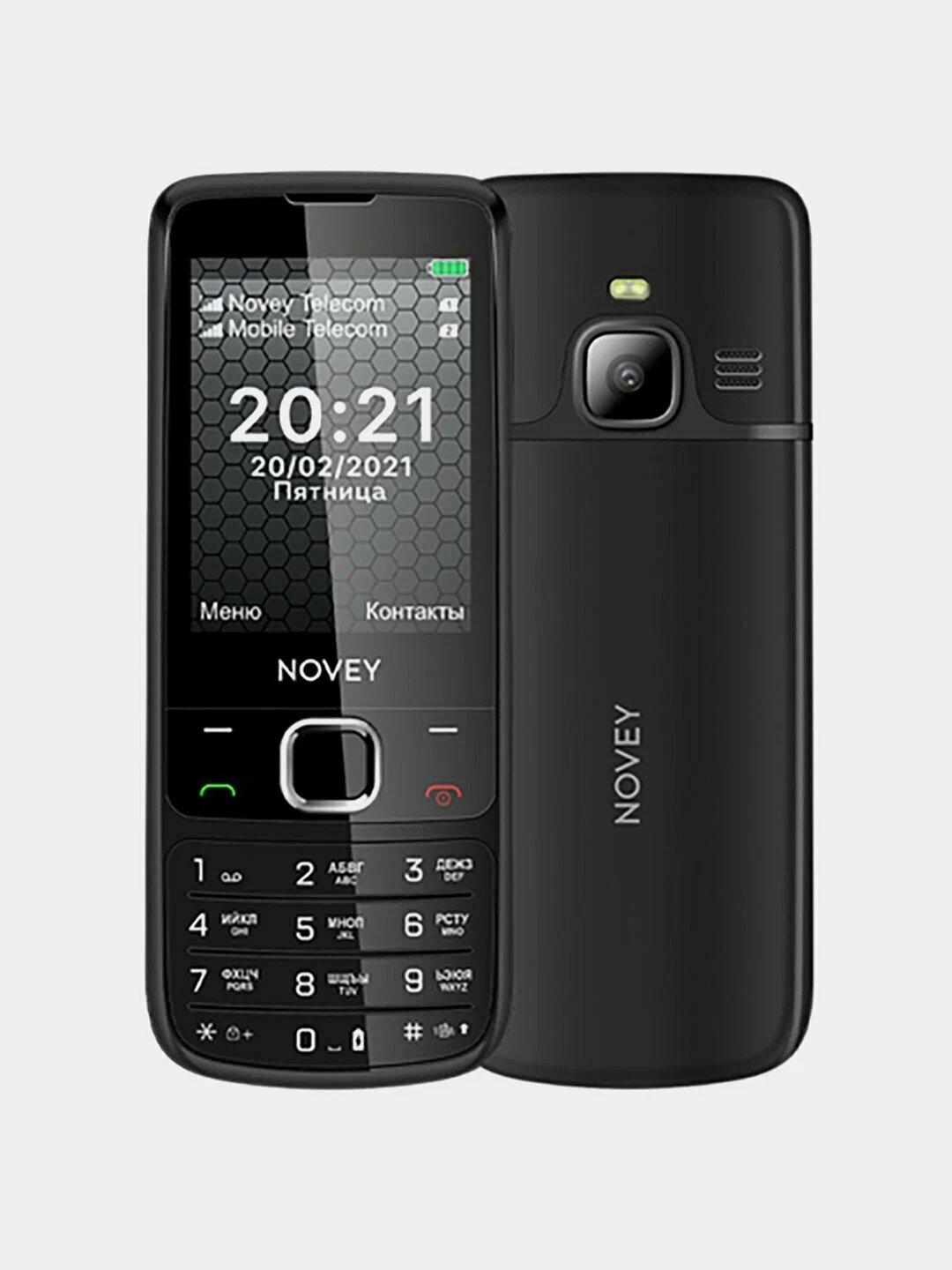 Мобильный телефон Novey "N670", металлический корпус, 2 SIM-карты, экран 2.0 MP