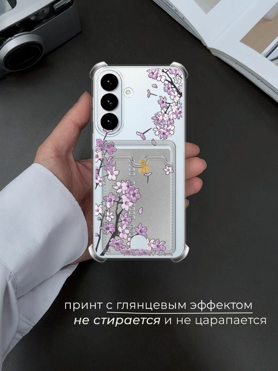 Чехол на Samsung S26 Plus (Самсунг S26 Плюс) с картой и принтом Ветви сакуры сиреневые 1 — фото 1