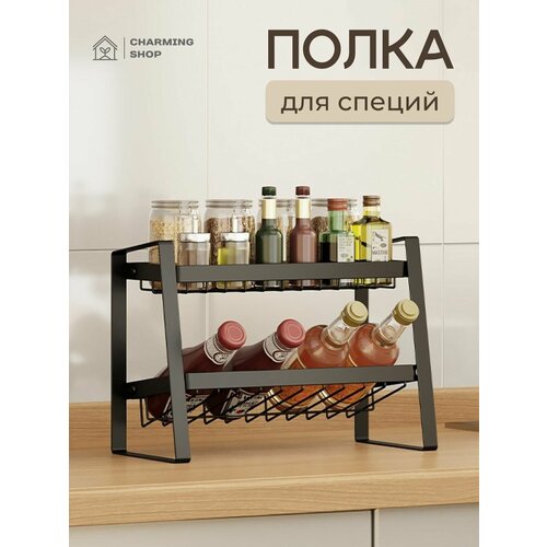 фото Полка для специй, настольная, 2 яруса, черная, металл, с влагостойким покрытием