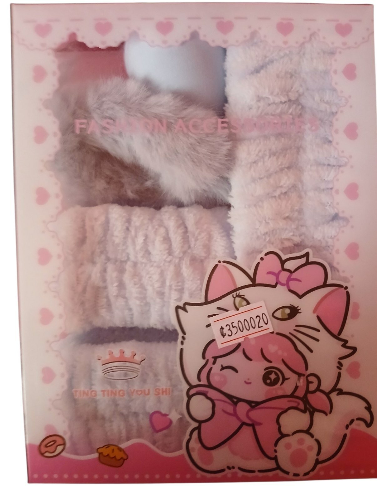 Набор косметических аксессуаров для ухода (повязка + браслеты), мягкий бьюти-набор