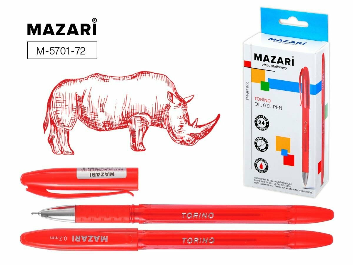 Ручка шариковая Mazari "Torino" красная 0.7 мм, Smart Ink, резиновый грип