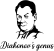 Diakonov's genus