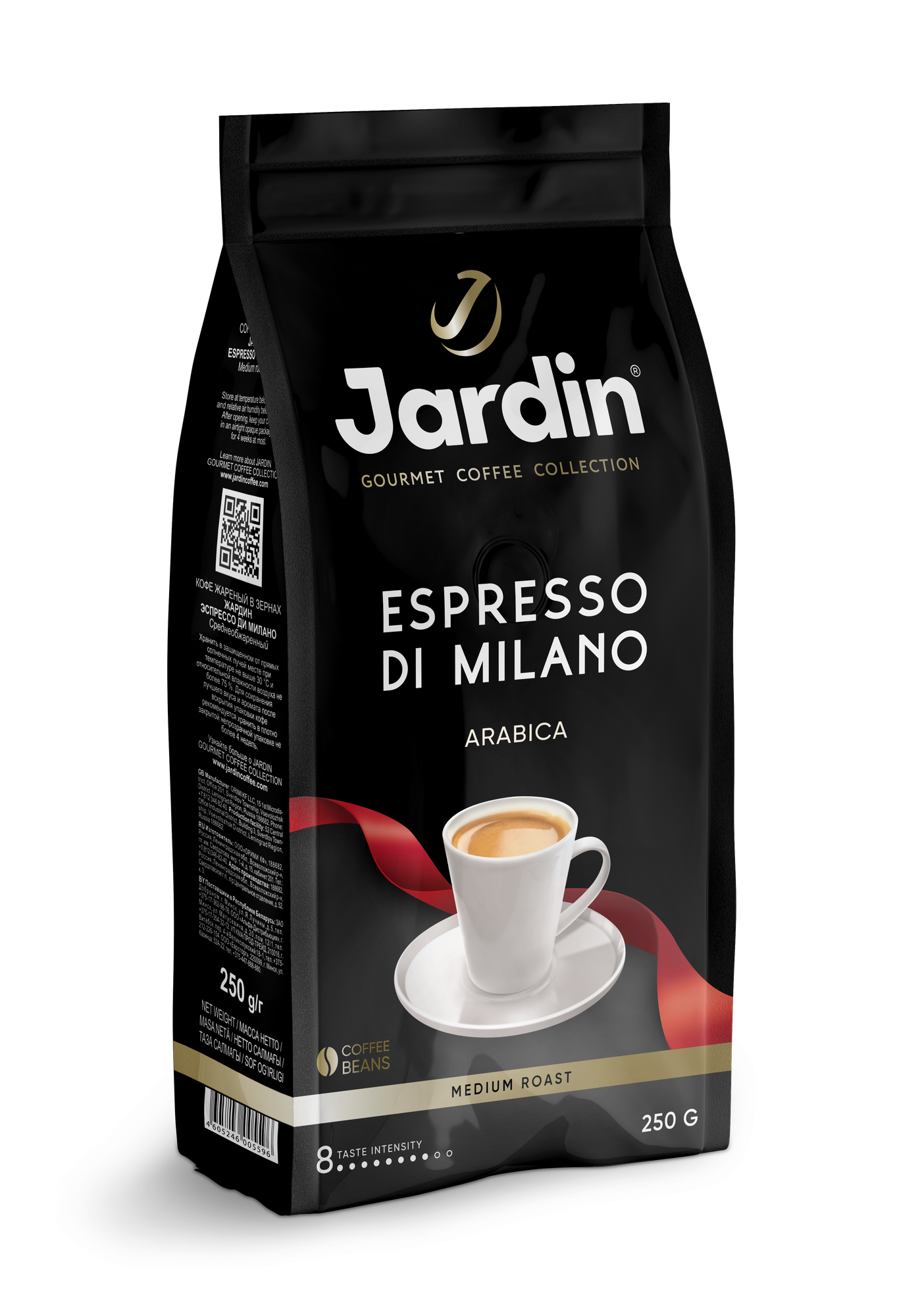 Кофе в зернах Jardin Espresso di Milano, 250 г — фото 1