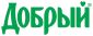 Добрый