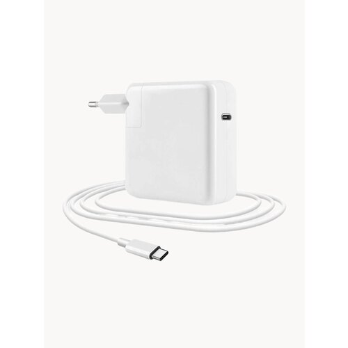 Блок питания (сетевой адаптер) для ноутбуков Apple 96W USB Type-C 20.5V 4.7A