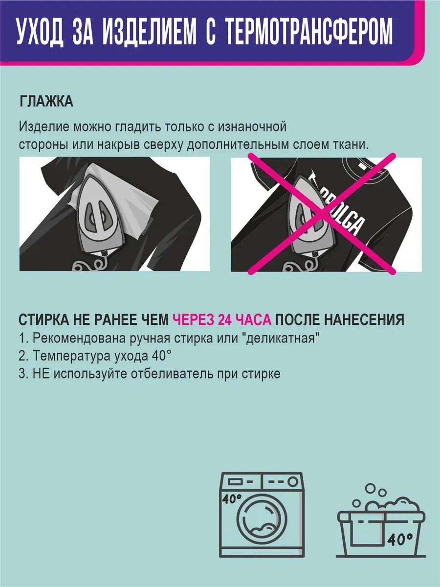 Термотрансферная пленка Рефлект Серая 50х100см для ткани — фото 1