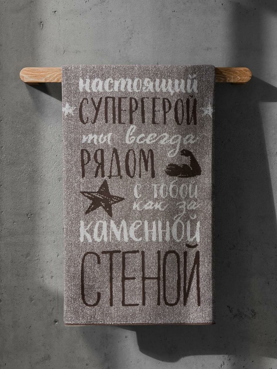 Полотенце махровое Этель "Супергерой" 50х90см, 100% хлопок, 420гр/м2
