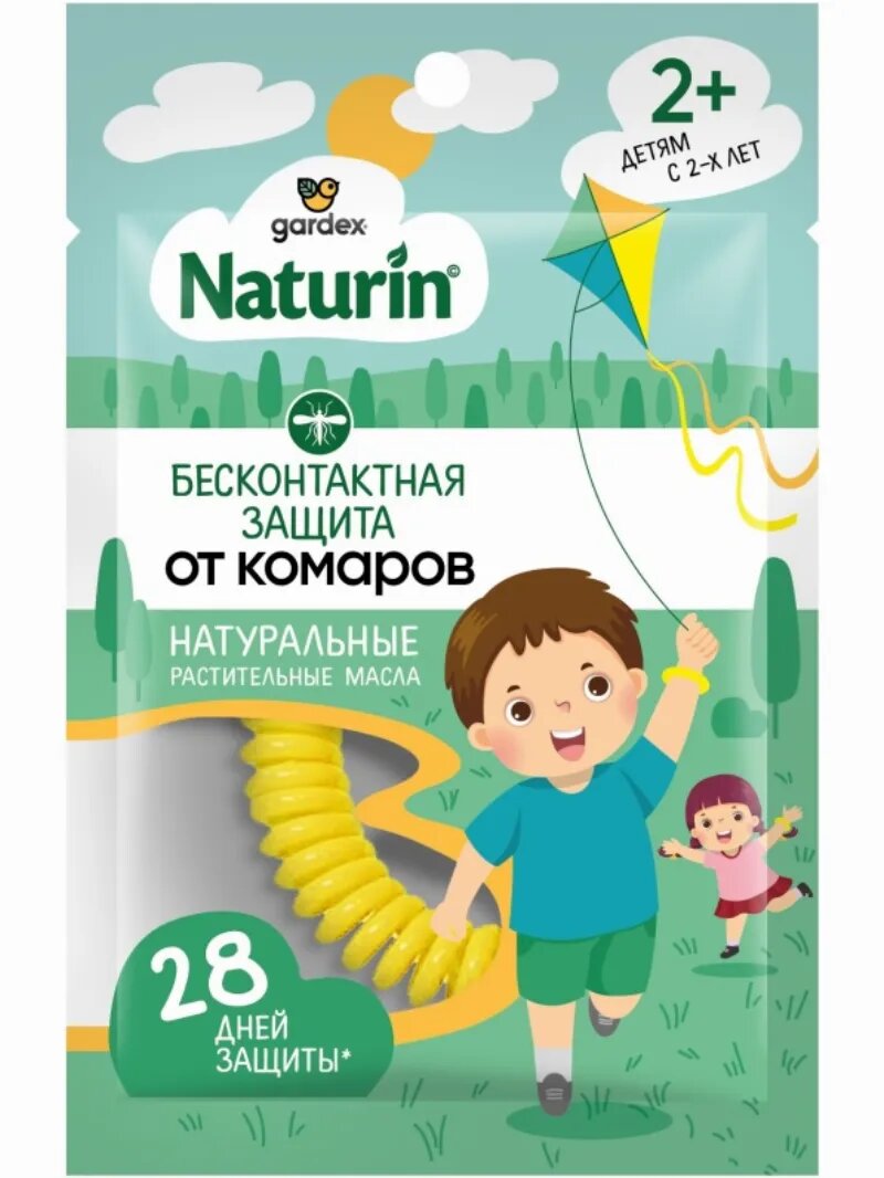 Гардекс натурин браслет от комаров репеллентный д/взр. и детей 2+ №1