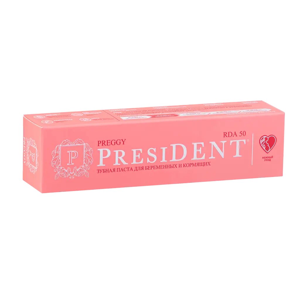 PresiDent Profi Preggy Зубная паста для беременных и кормящих 50 RDA 50 мл 1 шт