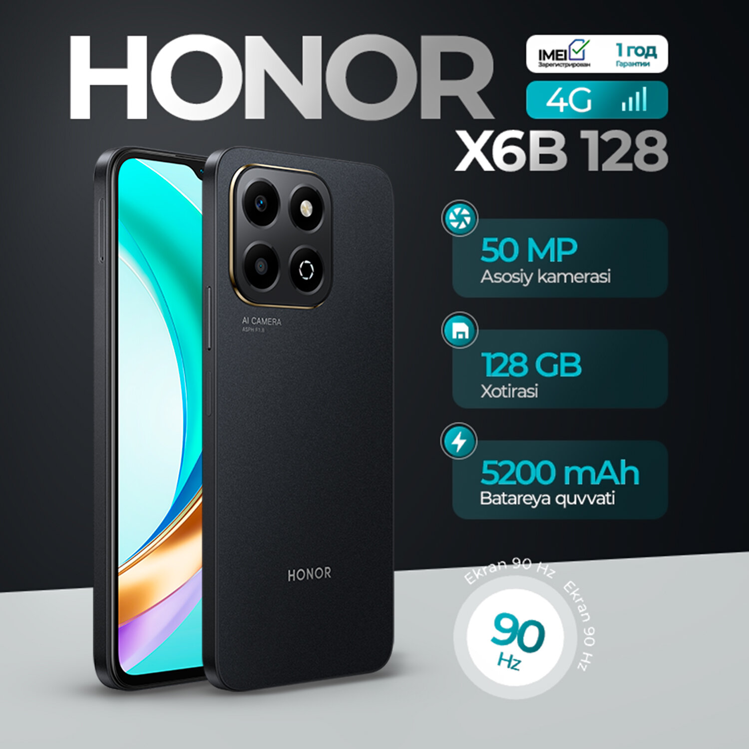 Смартфон Honor x6b 4/128 ГБ, Черный, батарея 5200 мА/ч, AI камера 50 Мп