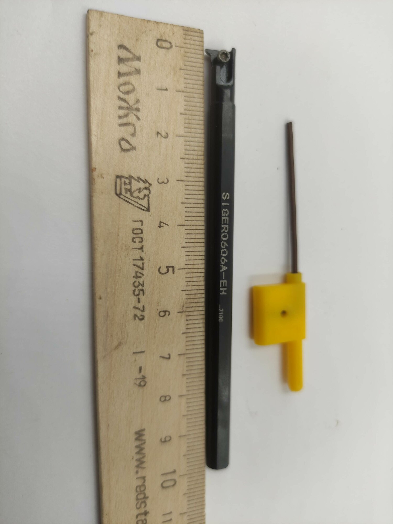 Державка канавочная внутренняя SIGER 0606A EH