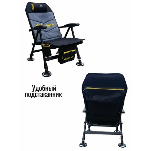 Кресло туристическое складное, анатомическое, карповое