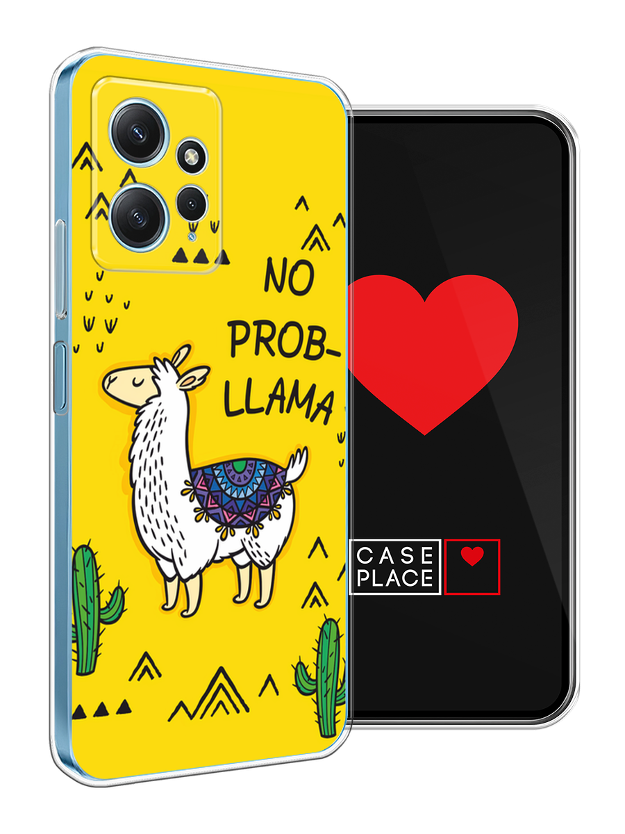 Чехол на Xiaomi Redmi Note 12 4G / Сяоми Редми Нот 12 4G с принтом No probLLama — фото 1