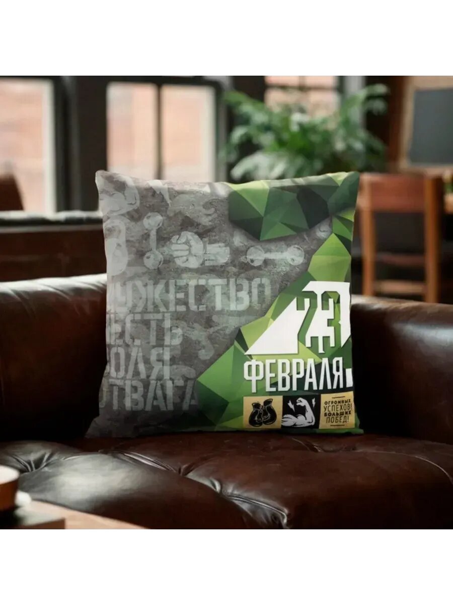 Наволочки декоративные зеленый