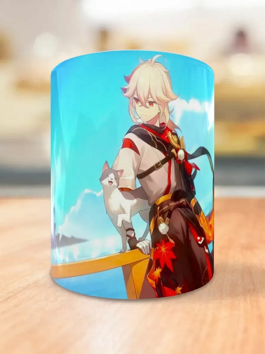 Кружка artwork