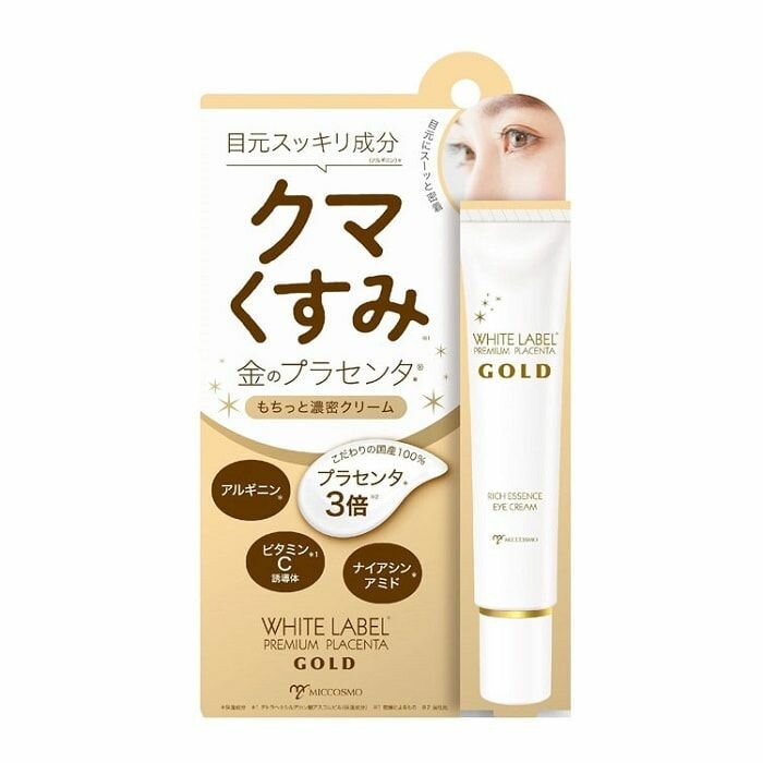 MICCOSMO WHITE LABEL Premium Placenta Eye Cream Увлажняющий крем для ухода за кожей вокруг глаз, против темных кругов и тусклости кожи, с экстрактом плаценты, ниацинамидом и витамином С, туба 25г.