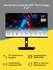 Монитор игровой ABR Technology 27"/IPS/2560x1440/165Гц/черный (MS...