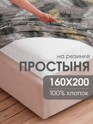 Простынь на резинке 160х200 см, Ночь Нежна Тропики, бязь, 100% хлопок