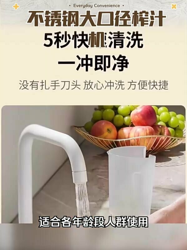 Картинки Шнековая соковыжималка Xiaomi FGHJK, вертикальная, мощность 500Вт, нержавеющая сталь