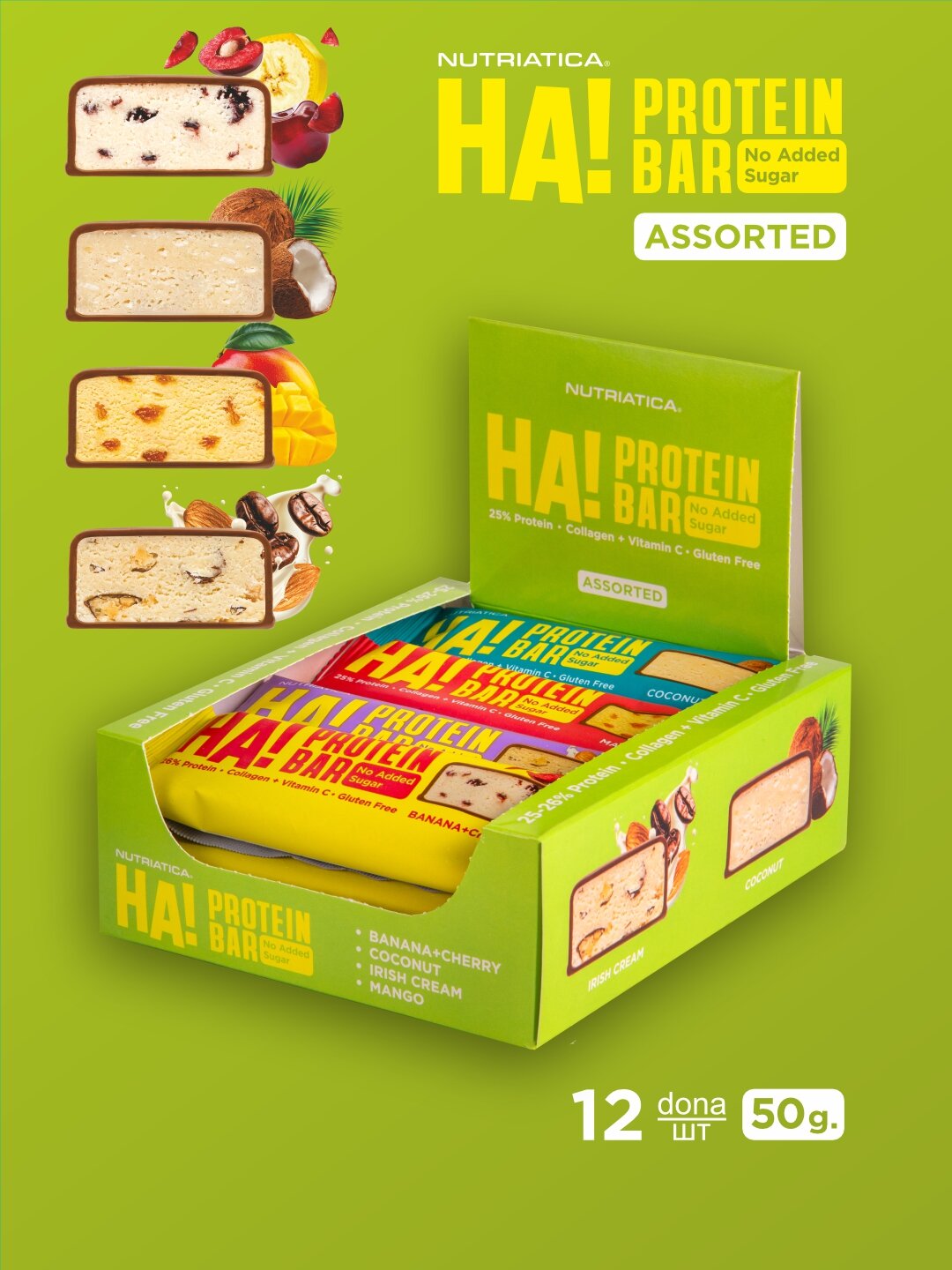 Протеиновые батончики NUTRIATICA HA! Ассорти, 12 шт, по 50 г