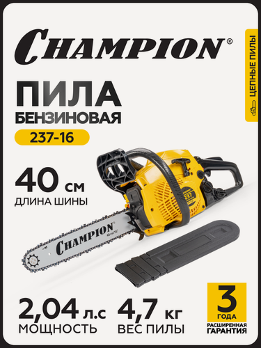 Изображение товара Бензопила CHAMPION 237-16"-3/8-1,3-56 (1,5кВт; 37,2 см3; легкий старт; 4,7кг)