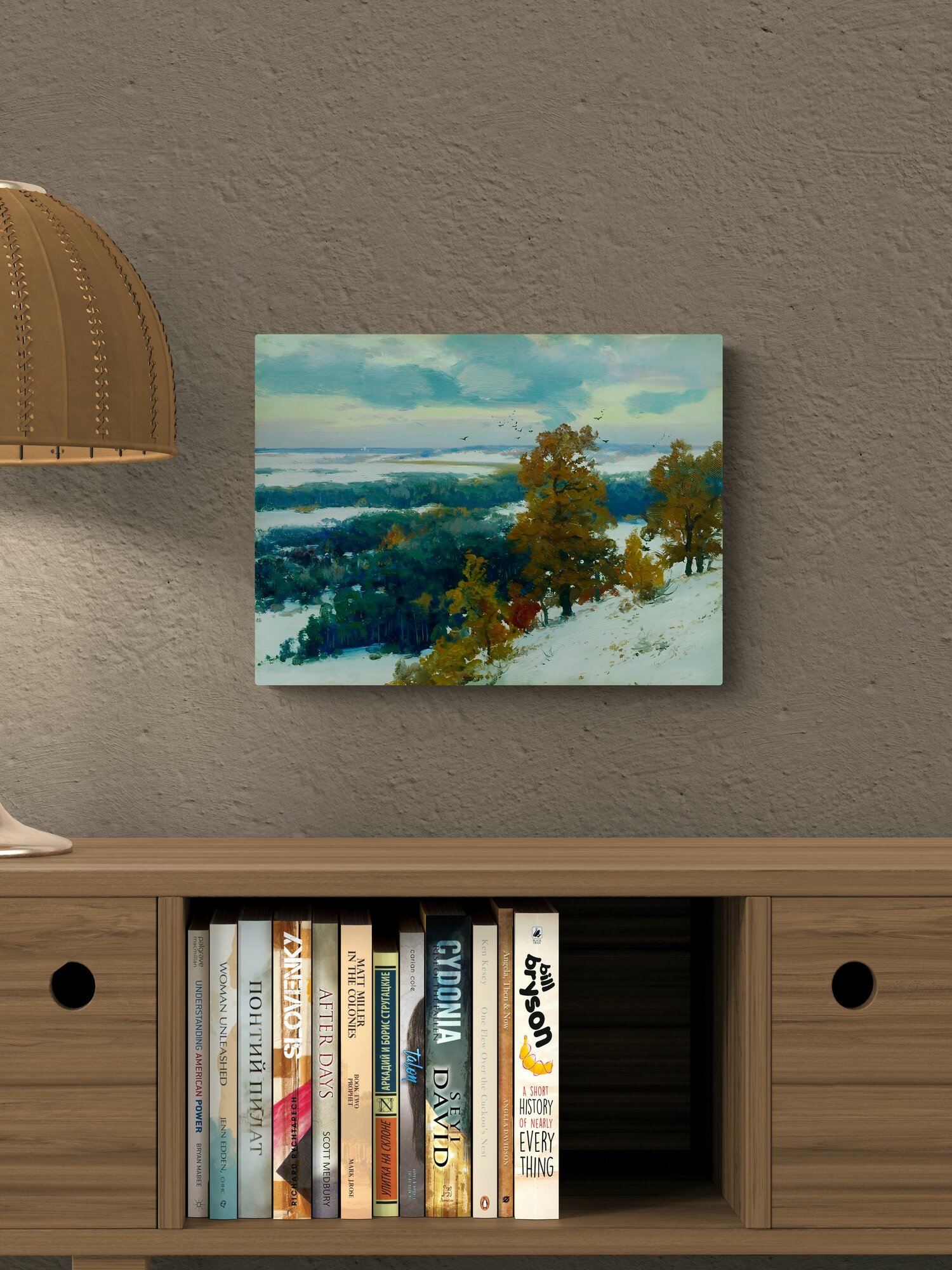 Крыжицкий Константин Яковлевич "Овражек" 40х30 см — фото 1