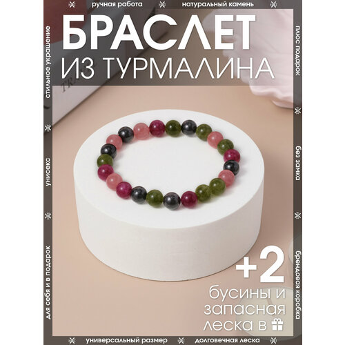 фото Браслет-нить x-rune, турмалин, 1 шт., размер 16 см, диаметр 6 см, зеленый, коричневый, черный, розовый