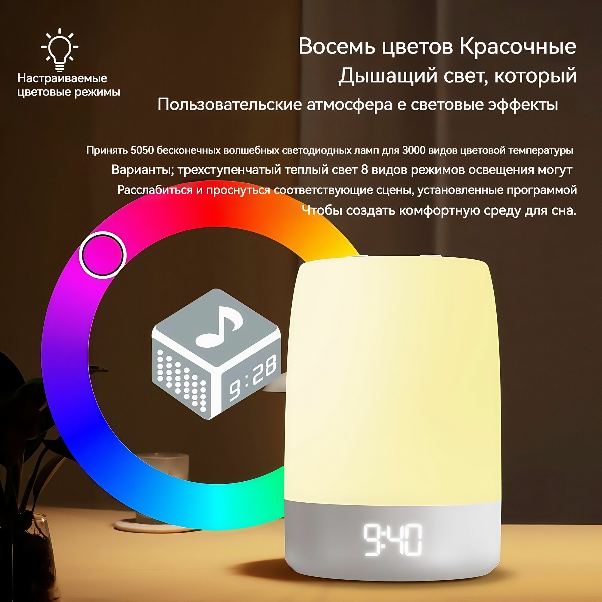 Генератор белого шума