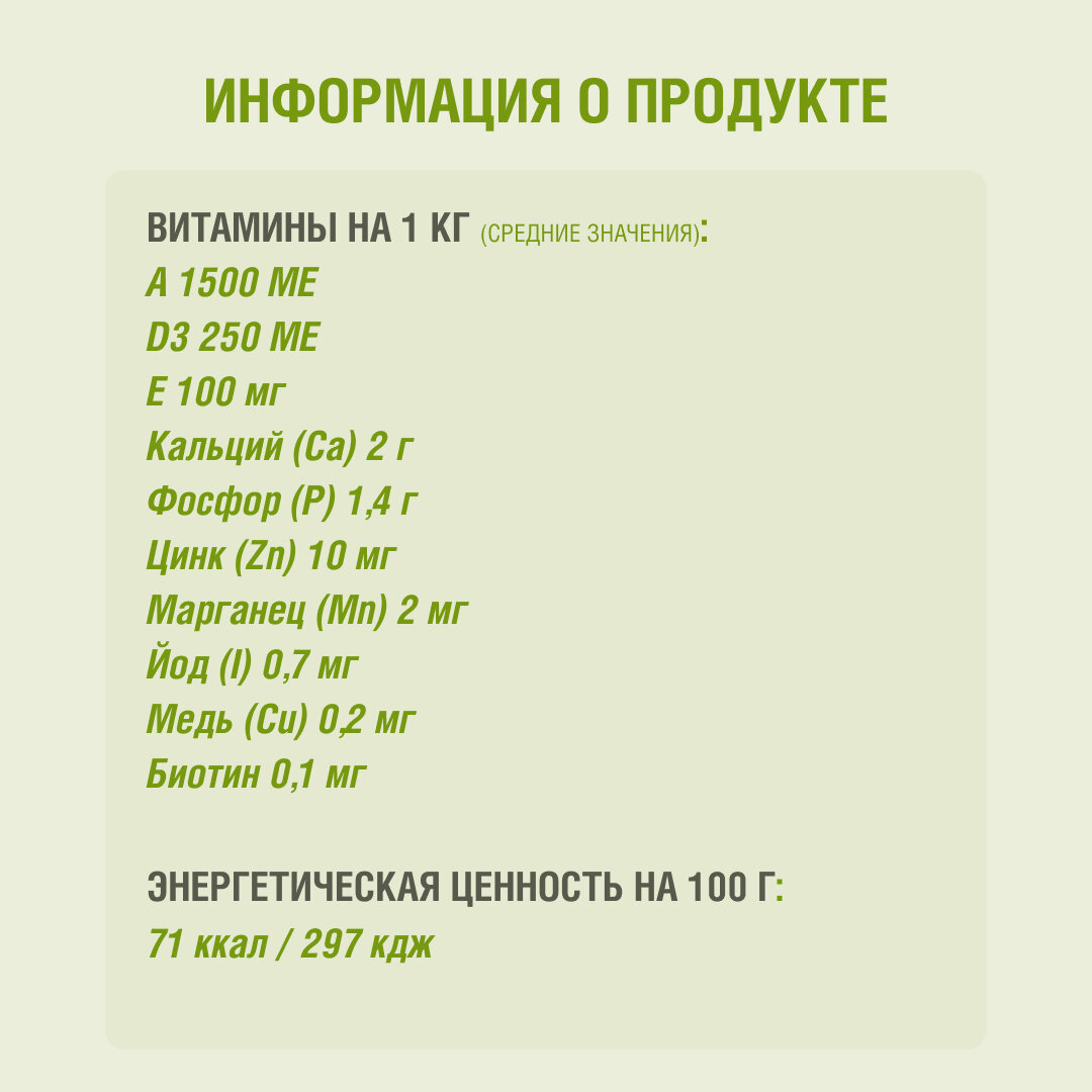Влажный корм для щенков Darsi телятина с морковью 1 уп. х 32 шт. х 85 г — фото 1
