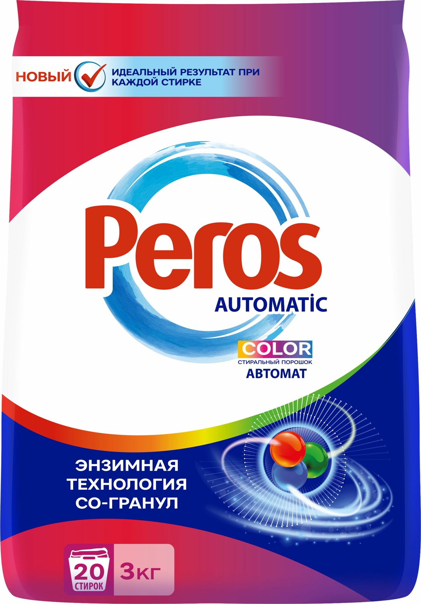 Стиральный порошок для цветного белья PEROS автомат, 3кг, Турция, 3 кг