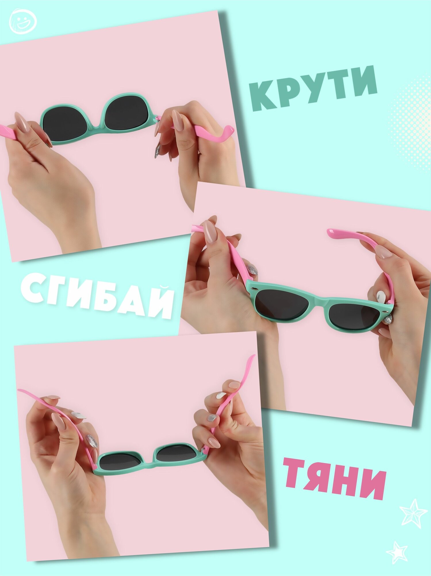 Солнцезащитные очки Besterry, розовый — фото 1