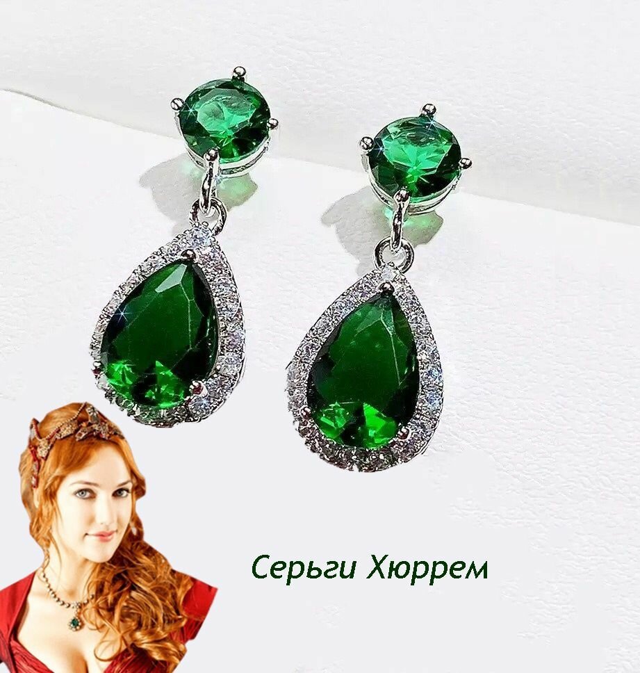 Серьги, кристалл