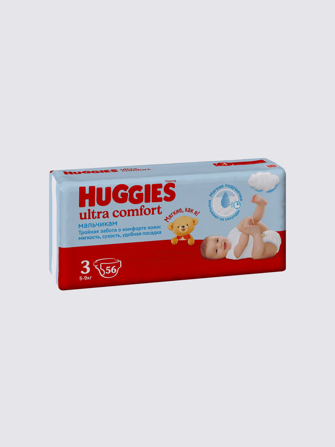 Подгузники Huggies Ultra Comfort для мальчиков, 3, 56 штук, 5-9 кг