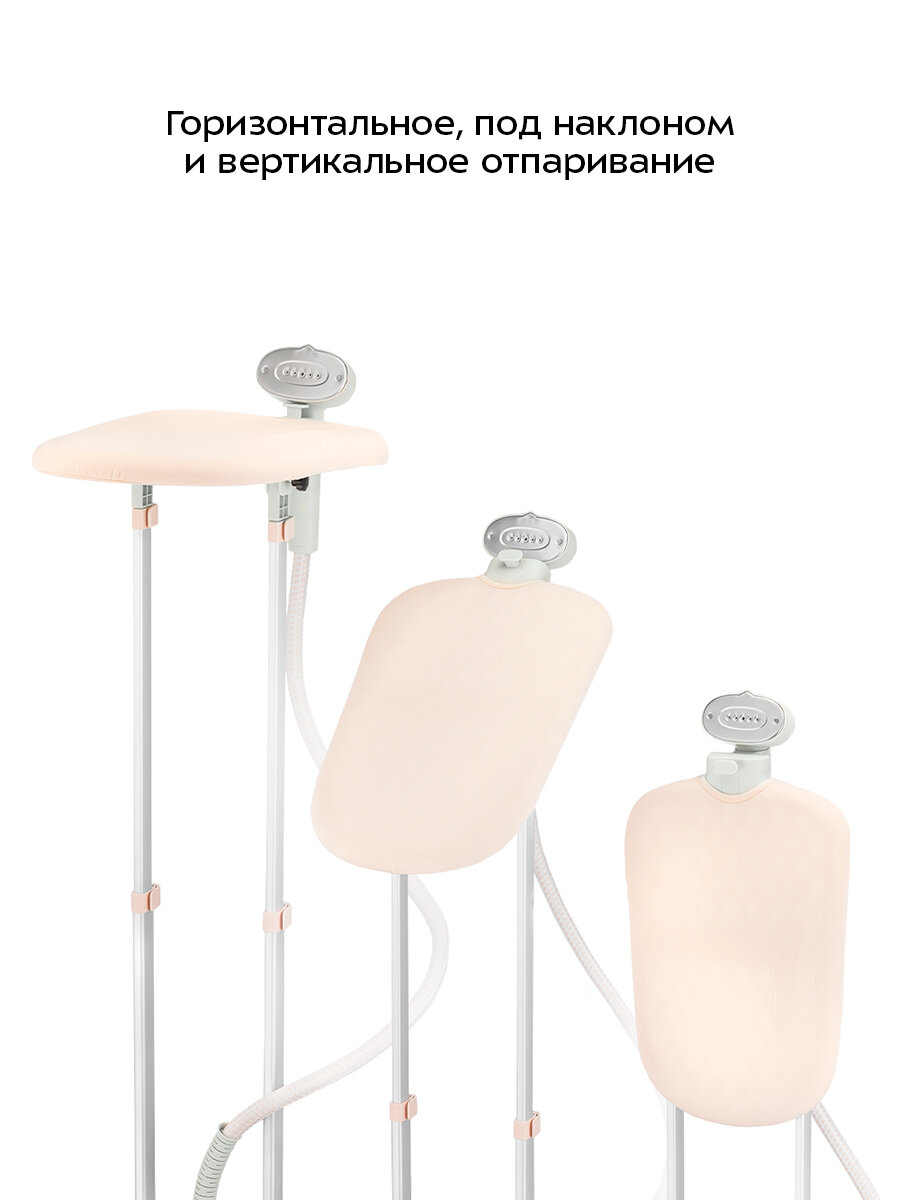 Отпариватель Kitfort КТ-9261 — фото 1