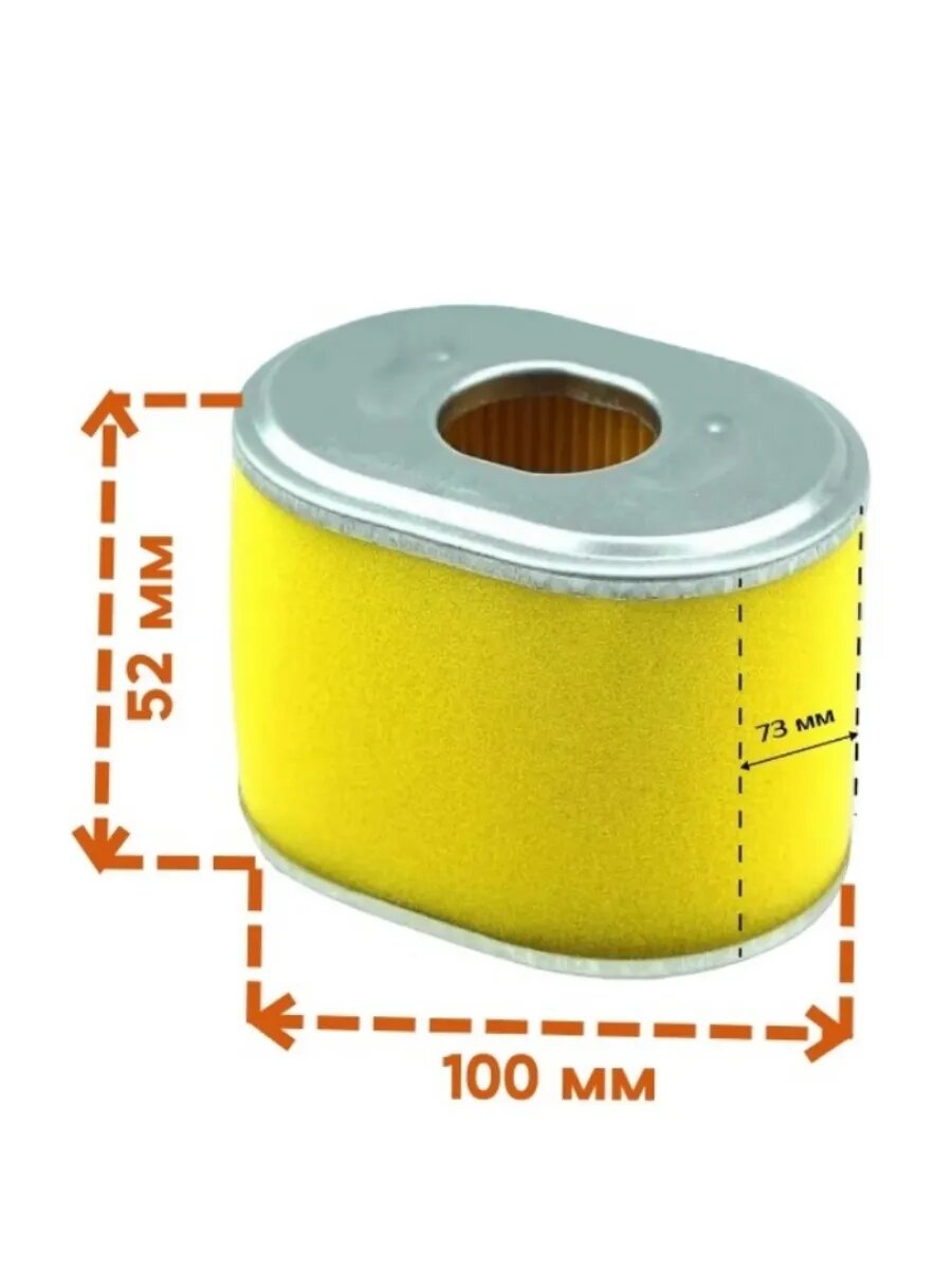 Фильтр воздушный 168F — фото 1