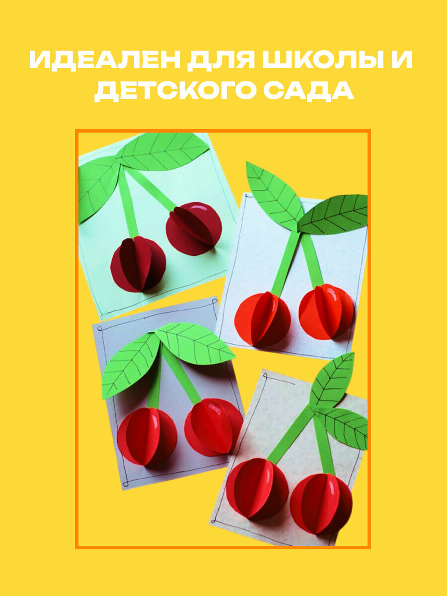 Картон цветной А4, 8 листов, 8 цветов, Calligrata, немелованный, в папке — фото 1