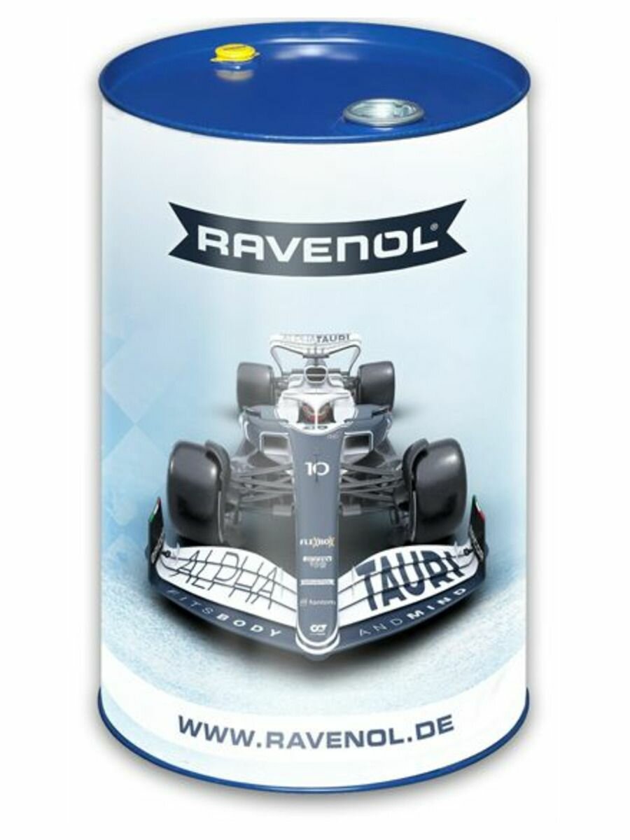 Моторное масло RAVENOL DXG 5W-30, 60 литров, принтованная бочка