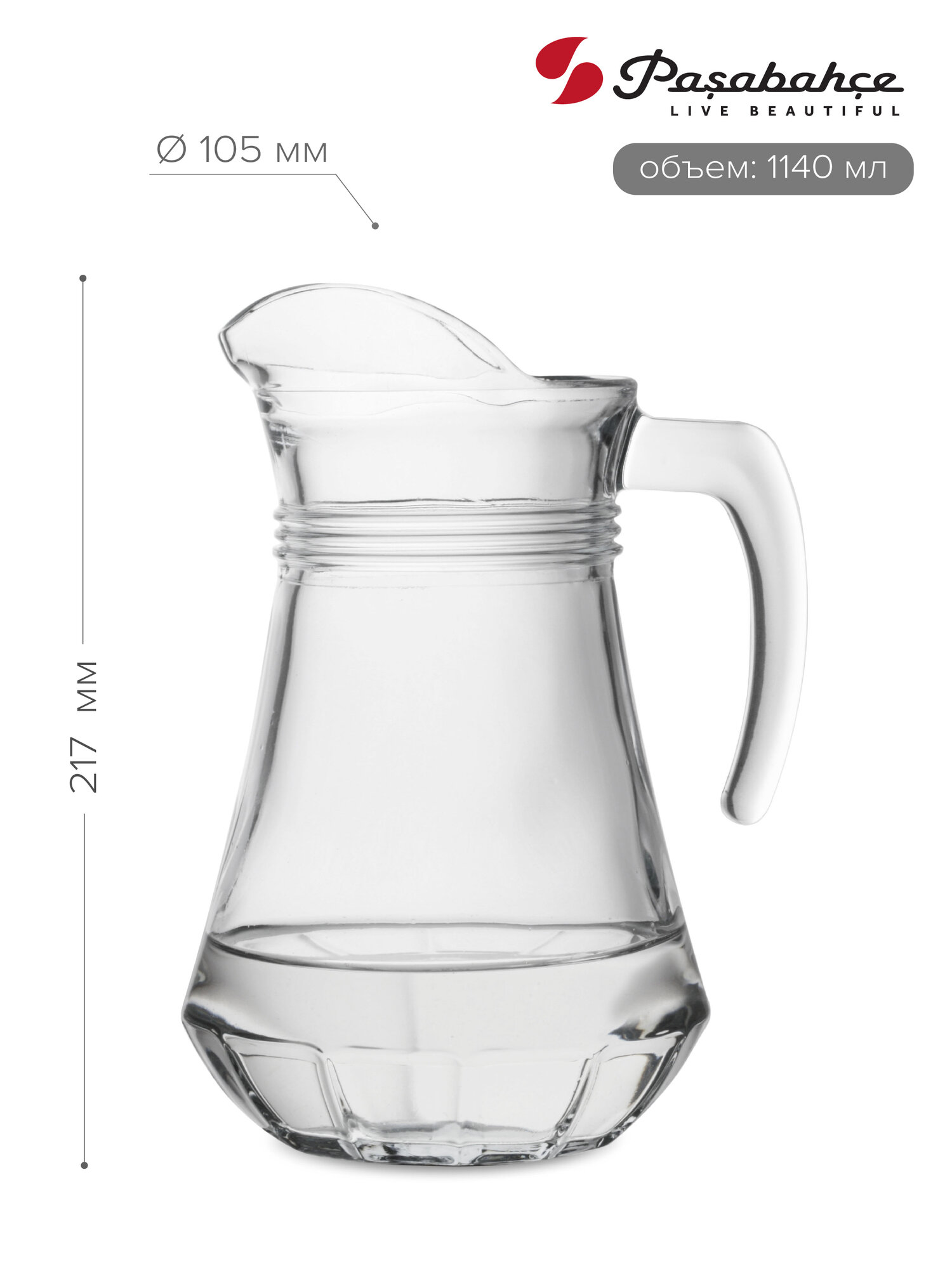 Картинки Стеклянный кувшин Pasabahce "Casablanca", бесцветный, 1140 мл