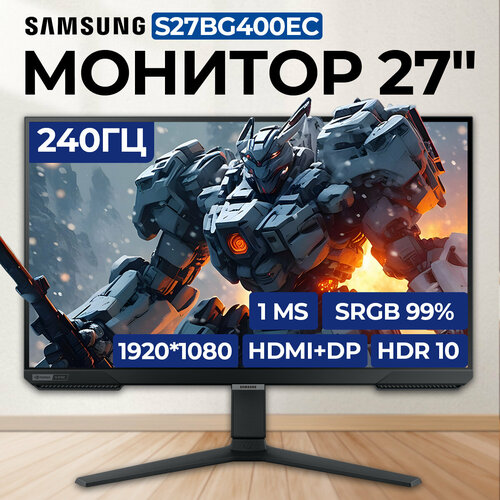 Монитор Samsung ViewFinity S8 LS27D804UACXXF 3840x2160 27 черный CN 23190₽