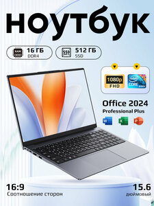 Основная фотография от вендора