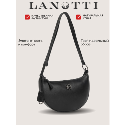 Сумка хобо LANOTTI, фактура зернистая, бежевый/белый