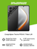 Смартфон TECNO POVA 7 Neo