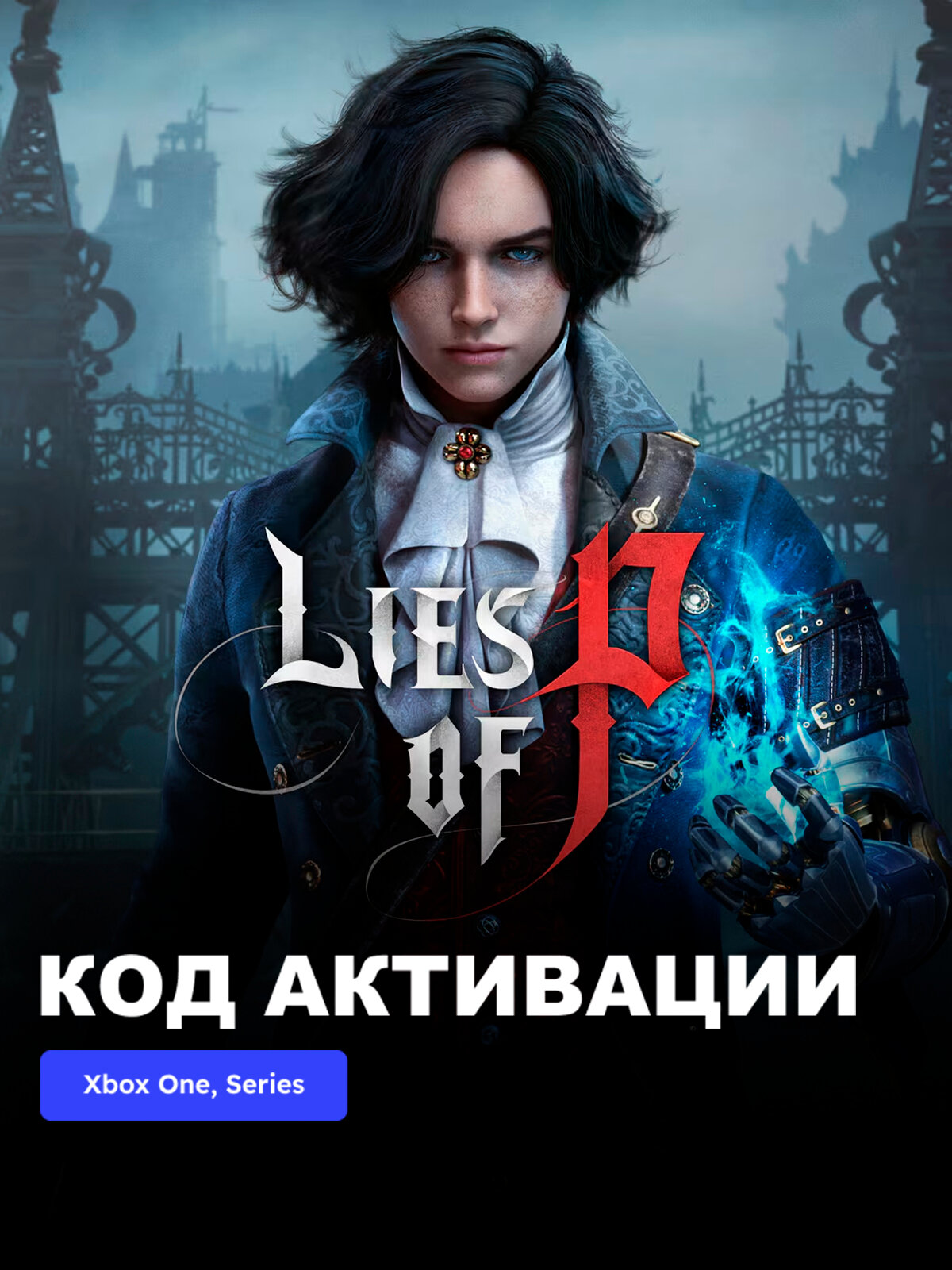 Игра Lies of P Standard Edition Xbox One, Xbox Series X|S электронный ключ Турция